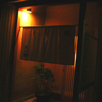 鮨 志の助 - 