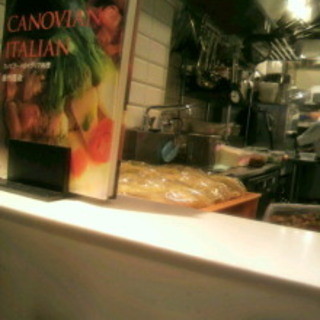 パスタカノビエッタ_2