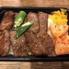 焼肉 小次郎