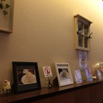 茶香 - 店内模様