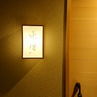 米増 - 