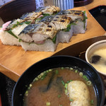 Isaribi - 焼き鯖寿司ランチ