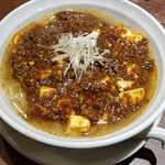 中華ノ麺 シンフウ - 麻婆豆腐麺