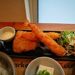 アチュン - ミックスフライ　アップ