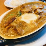 Kikuya Curry - 