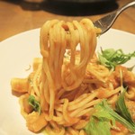 Dining & Bar LAVAROCK - 