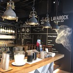Dining & Bar LAVAROCK - 