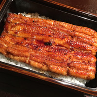 うなぎ時任 - 