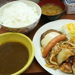 Ｓガスト - G'sオールスター定食 790円、無料クーポンでカレールーを付け、ご飯は特盛430gでお願いしました