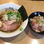 仙臺 自家製麺 こいけ屋 - 冷やしらーめん750えん 厚切チャーシュー丼(バラ肉売切れで肩ロース肉)350えん