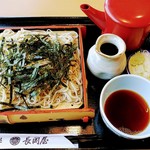 そば処長岡屋 - ざるそば