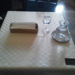 ダン ル シエル - 