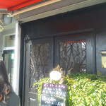 ダン ル シエル - 