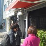 ダン ル シエル - 11:30　既に行列です。すげー