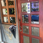 喫茶 てるてる坊主 - 