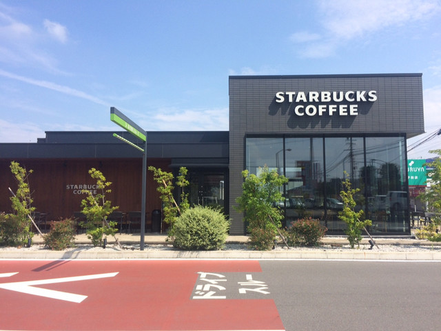 スターバックスコーヒー 松本平田店 Starbucks Coffee 平田 カフェ 食べログ スターバックスコーヒー 松本平田店 Starbucks Coffee 平田 カフェ 食べログ