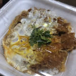 かつや - カツ丼竹  