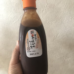 かつや - 