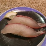 回転鮨 清次郎 - 