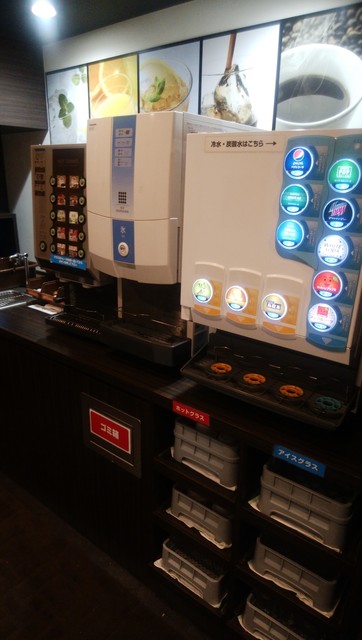 ビッグエコー すすきの南三条店 Big Echo 狸小路 その他 食べログ ビッグエコー すすきの南三条店 Big Echo 狸小路 その他 食べログ
