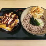 Hakone Soba - 