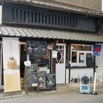 Sweets Cafe KYOTO KEIZO - 