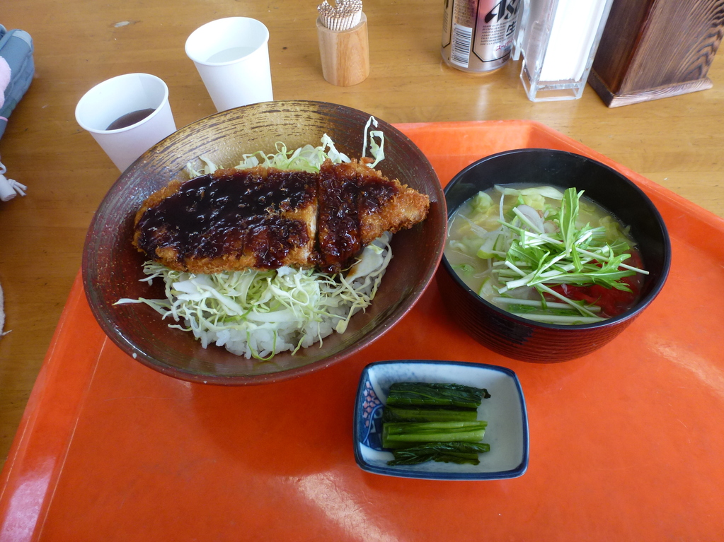 レストランシティ name=