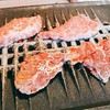 北条焼肉センター 小田原店