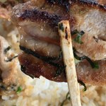 パンチャピエーナ - 