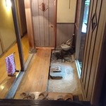 飛騨高山 角正 - 