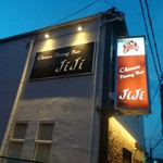 チャイニーズダイニングバー ジジ - 