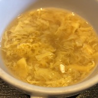 チャイニーズ 芹菜 - たまごスープ