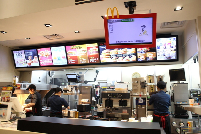 マクドナルド 横浜ワールドポーターズ店 馬車道 ハンバーガー 食べログ