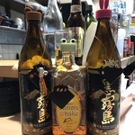 がばちょ - 常連さんのボトル色々♪