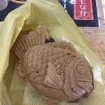笑顔になるたい焼き - 