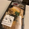 横濱たちばな亭 キュービックプラザ新横浜店