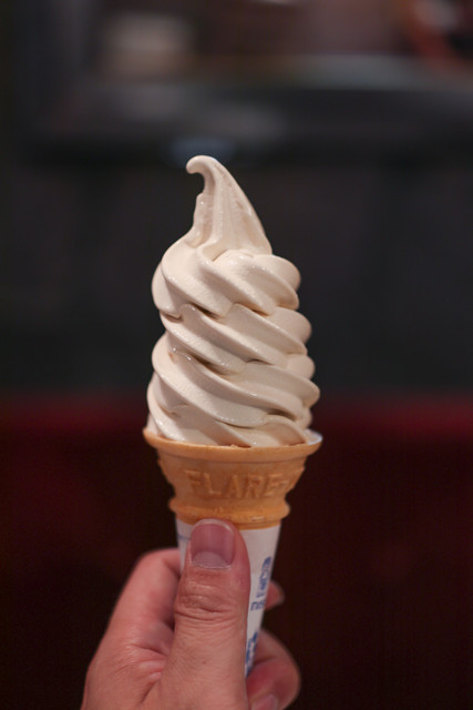 Coffee no Mise Mocha