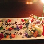 イル ジェンティーレ - 