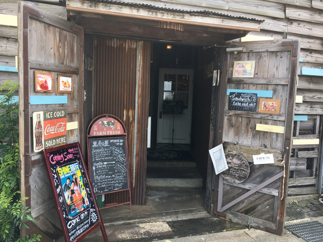 黒船屋 クロフネヤ 片原町 高松 バー 食べログ