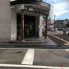 モスバーガー 大分駅前店