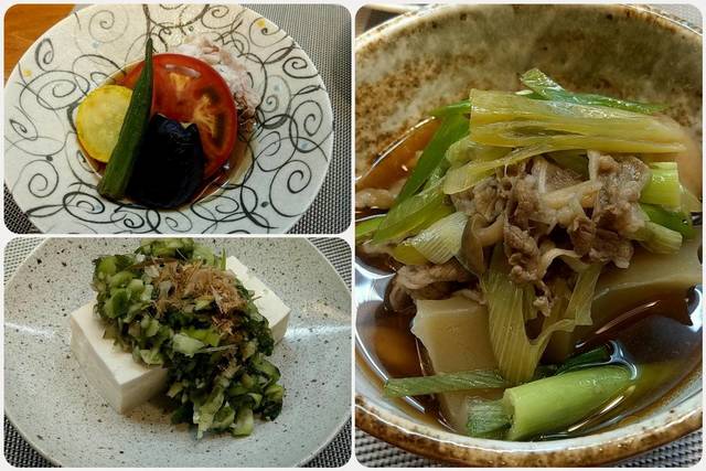 居酒屋ごう 山形 居酒屋 食べログ 居酒屋ごう 山形 居酒屋 食べログ