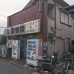 伊勢屋酒店 - 外観。