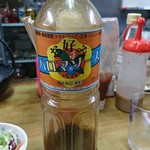 伊勢屋酒店 - 幻のパロマソース。