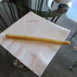 Opus One Winery - グリッシーニしか出ませんｗ