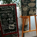 CAFE BONFINO - 店頭
