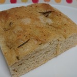 パン・サコッシュ