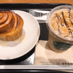 STARBUCKS COFFEE - 