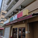 トラットリア タカハシ - 
