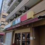 Trattoria Takahashi - 