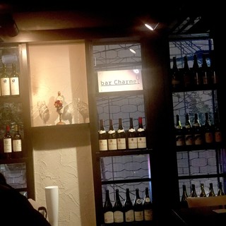 バー シャルム_2